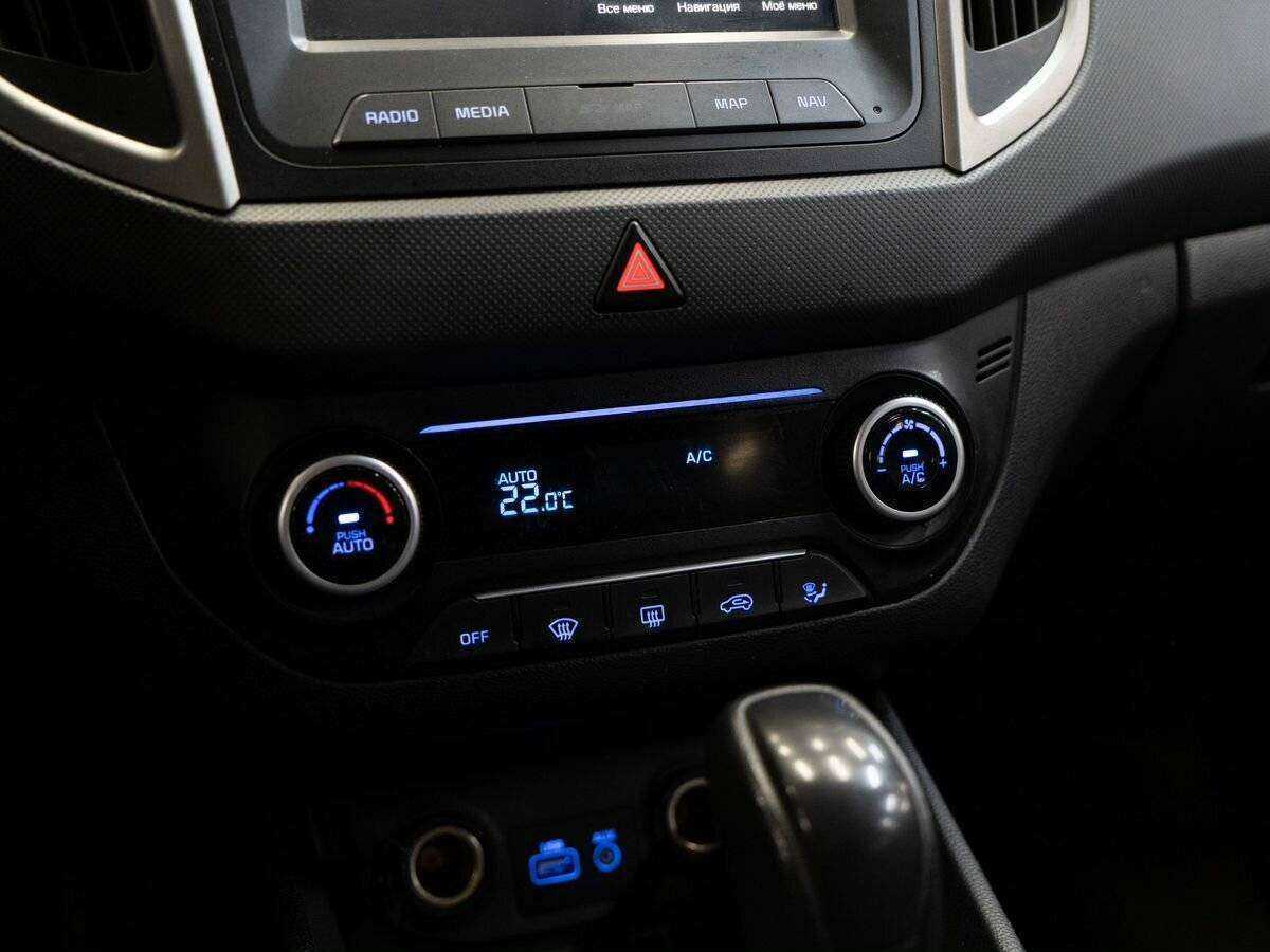 Продажа Б/У Хендай Крета. Фото: #12