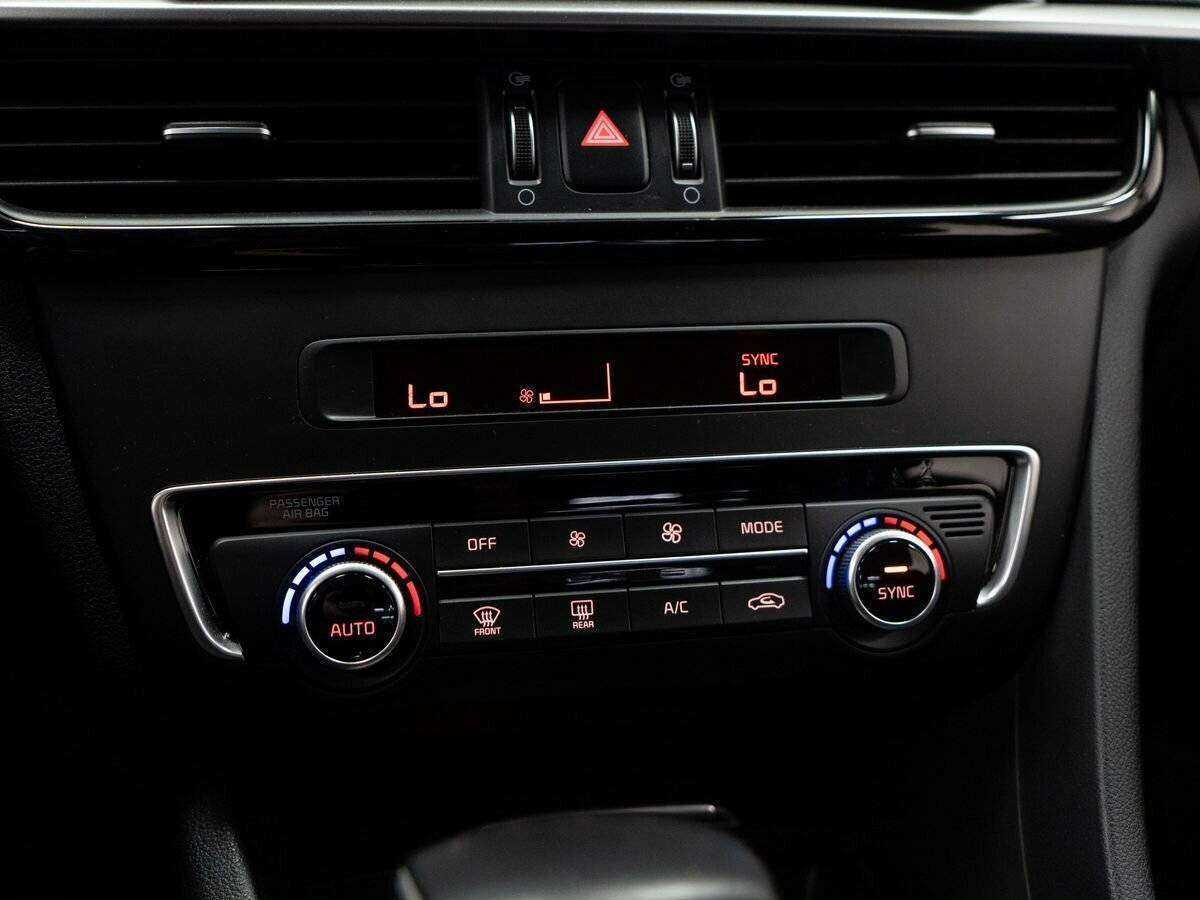 Продажа Б/У Киа Оптима. Фото: #13