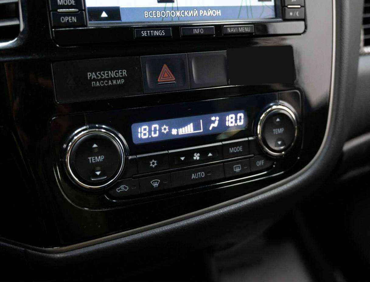 Продажа Б/У Митсубиши Оутлэндер. Фото: #20