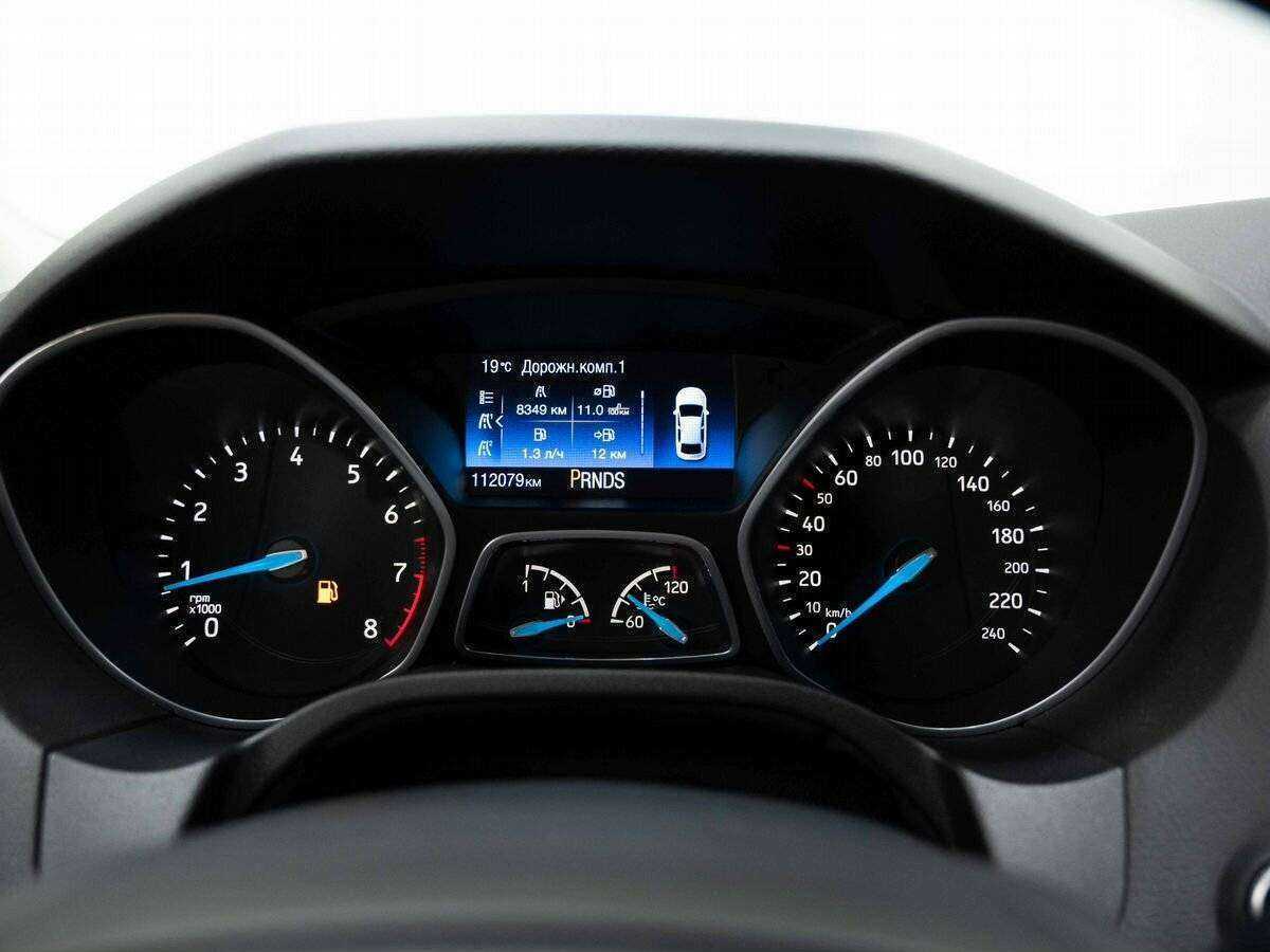 Продажа Б/У Форд Фокус. Фото: #14