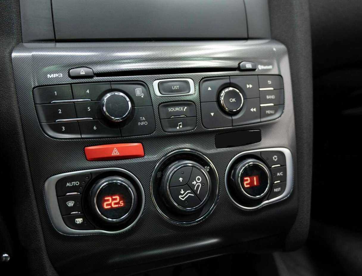 Продажа Б/У Ситроен Ц4. Фото: #23