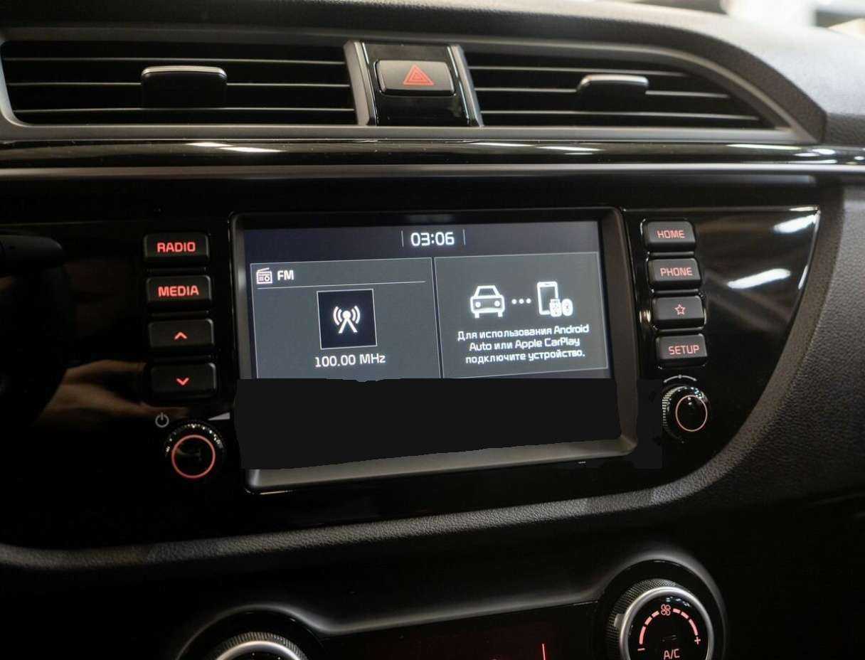 Продажа Б/У Киа Рио. Фото: #11