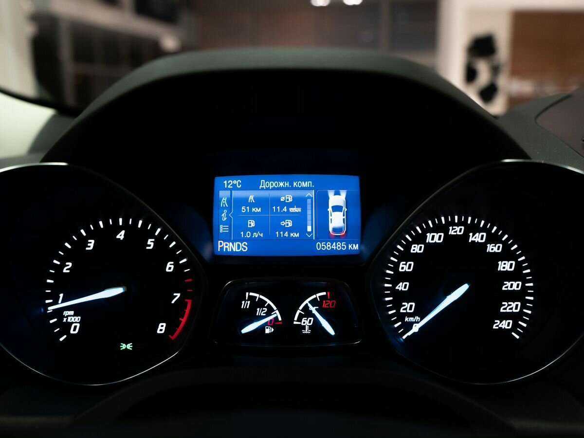 Продажа Б/У Форд Куга. Фото: #9