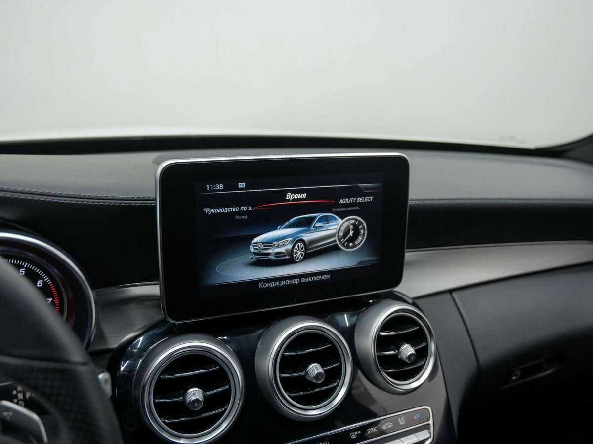 Продажа Б/У Мерседес-Бенц Ц-Класс. Фото: #19