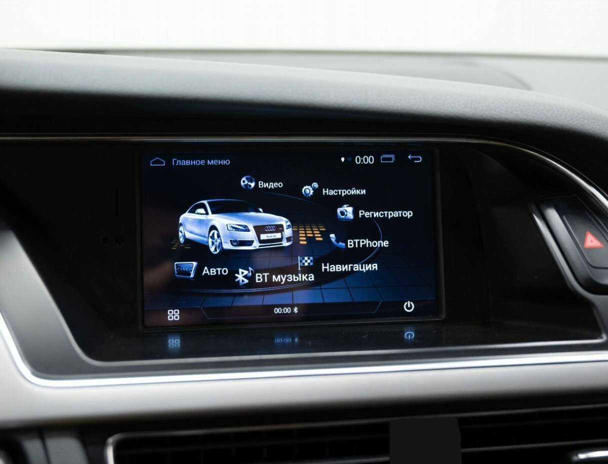 Продажа Б/У Ауди А4. Фото: #12