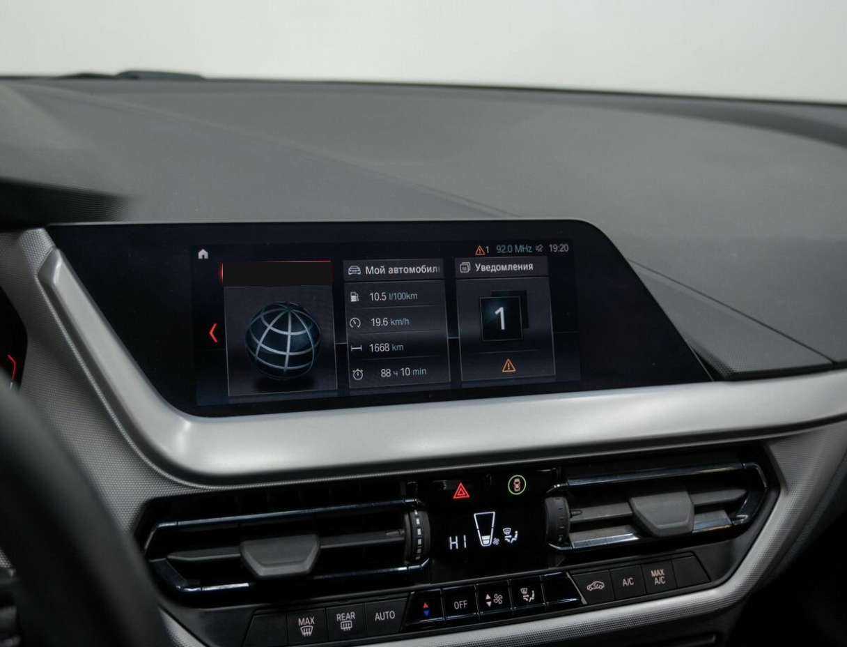 Продажа Б/У БМВ 1 серии. Фото: #19