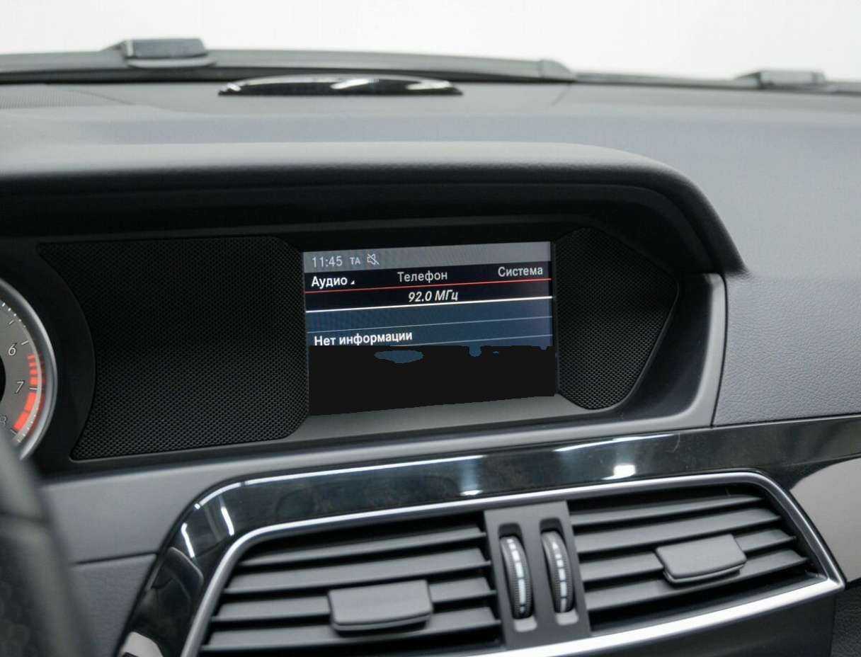 Продажа Б/У Мерседес-Бенц Ц-Класс. Фото: #23