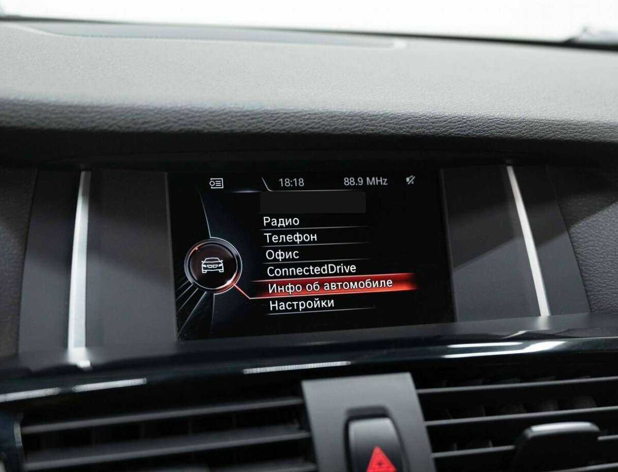 Продажа Б/У БМВ Икс3. Фото: #17