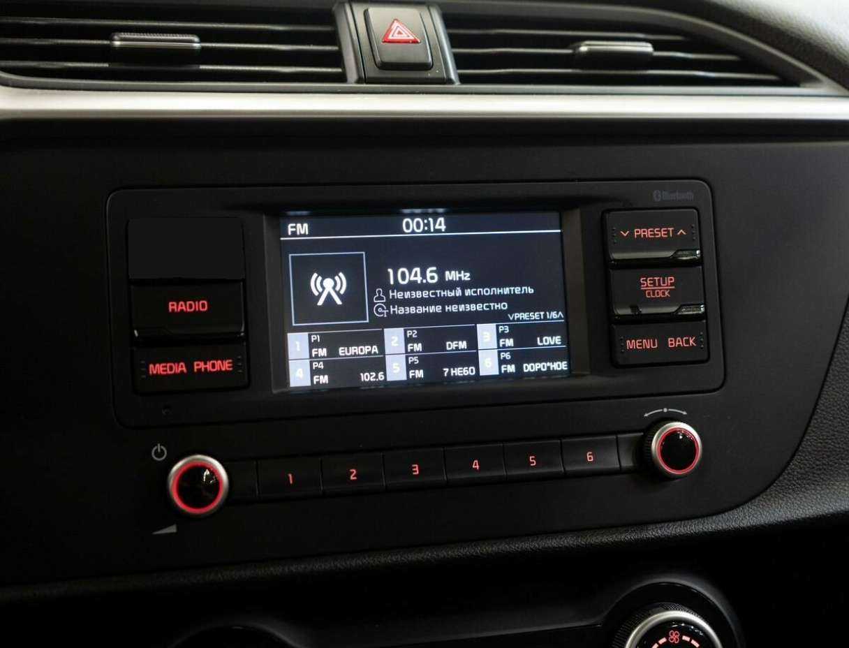 Продажа Б/У Киа Рио. Фото: #12