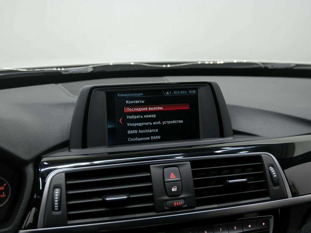 Продажа Б/У БМВ 3 серии. Фото: #27