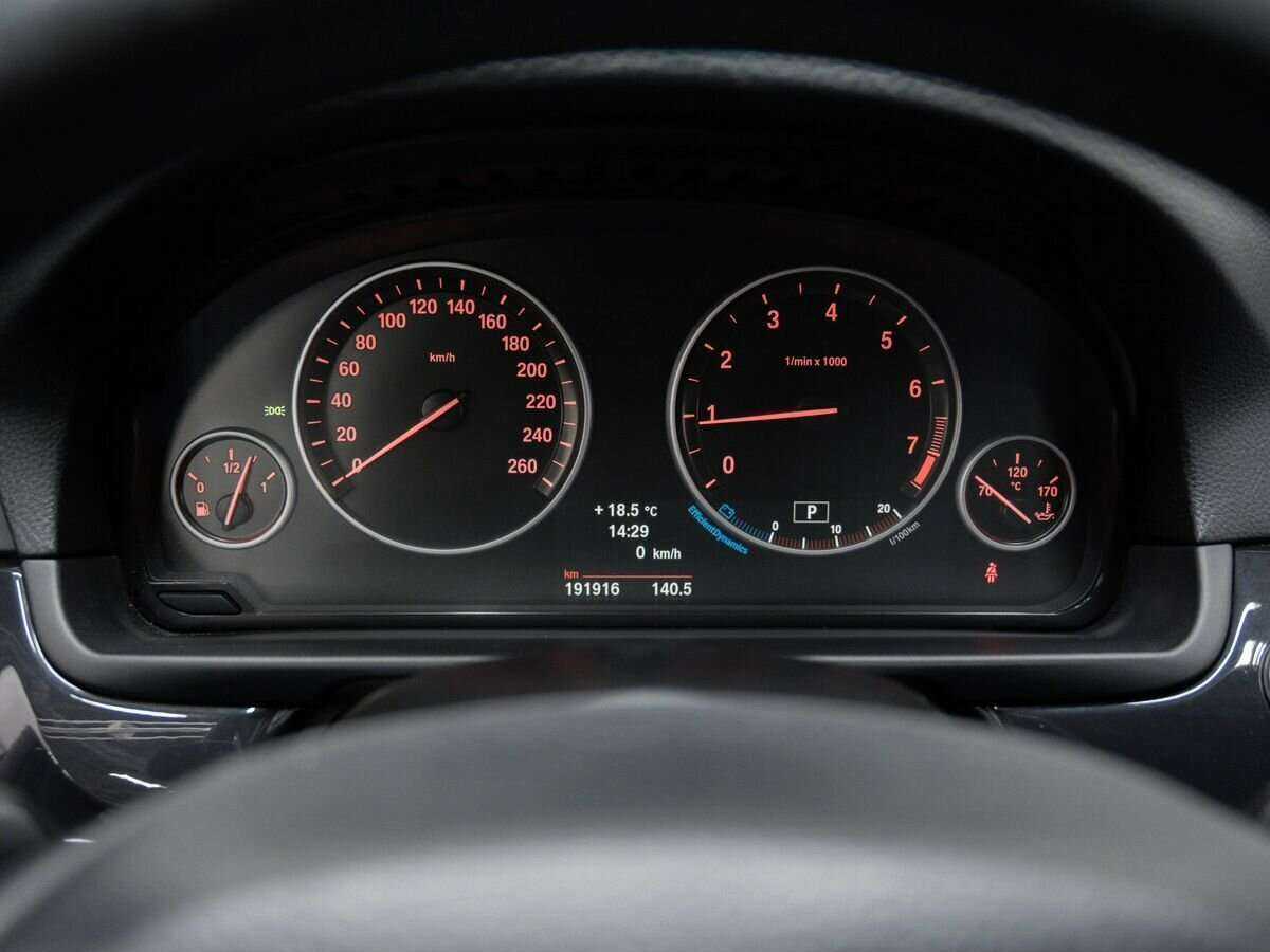 Продажа Б/У БМВ 5 серии. Фото: #23