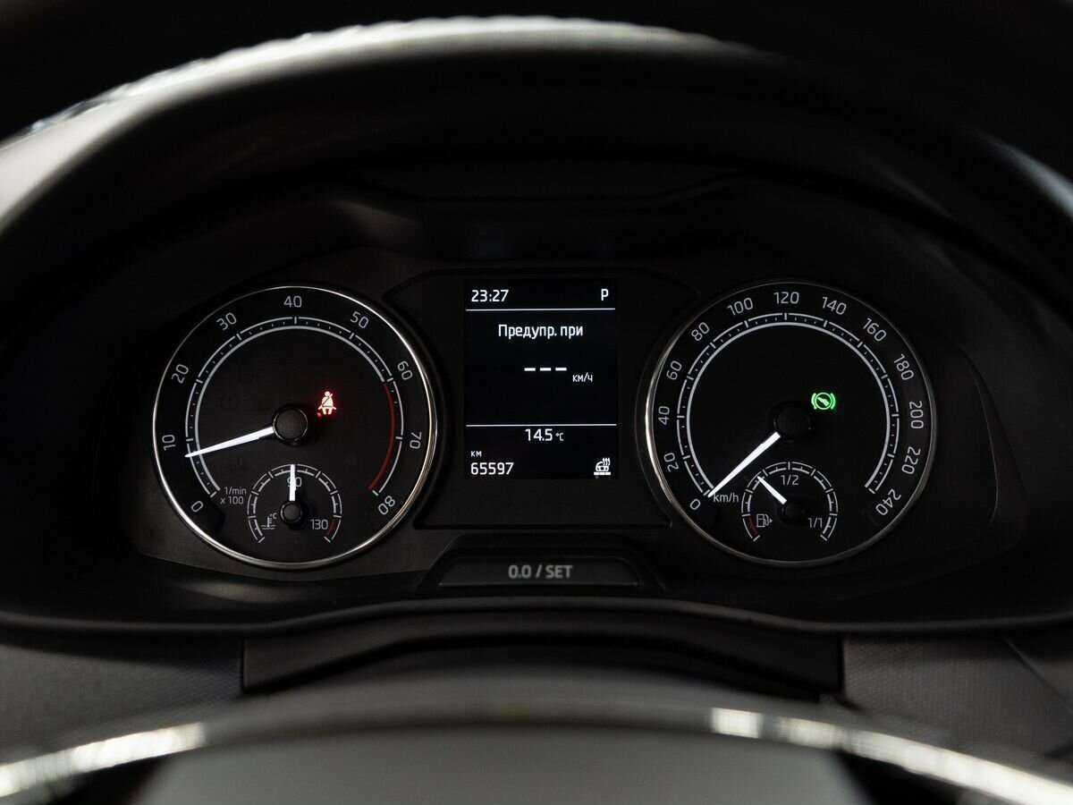 Продажа Б/У Шкода Рапид. Фото: #9