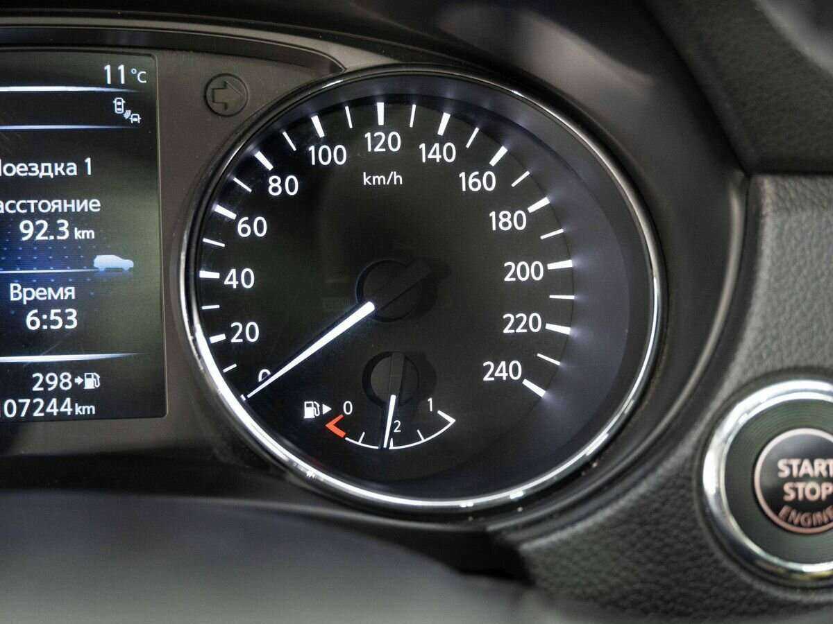 Продажа Б/У Ниссан Кашкай. Фото: #17