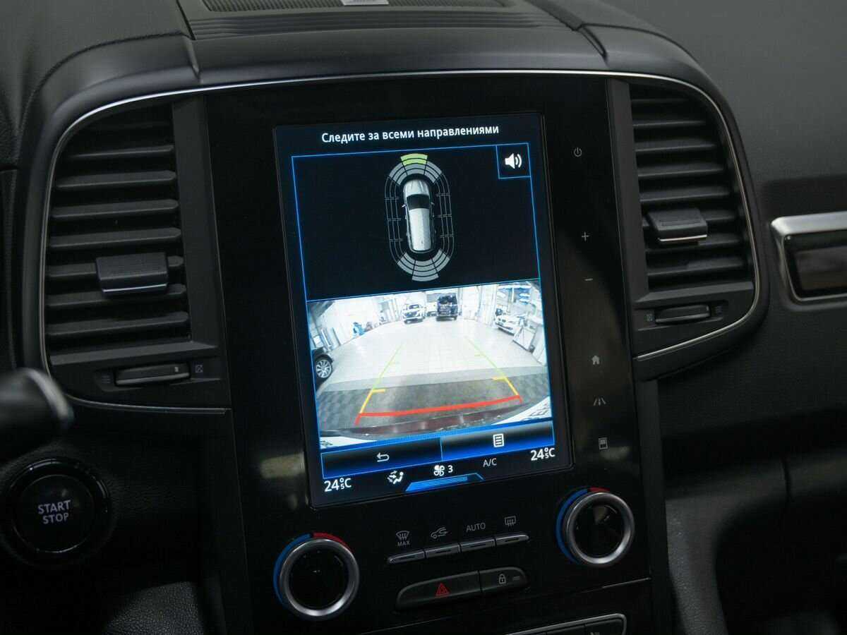 Продажа Б/У Рено Колеос. Фото: #24