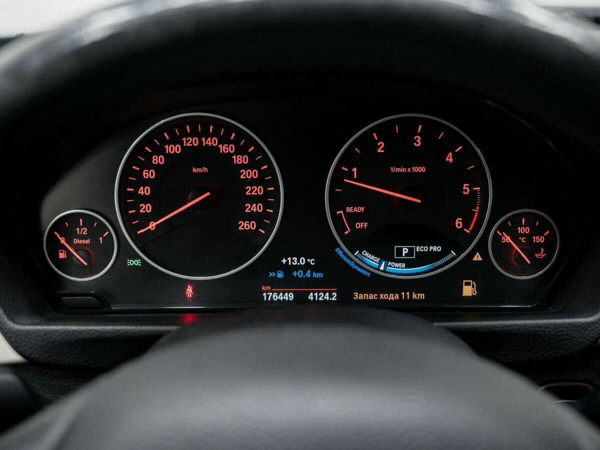 Продажа Б/У БМВ 3 серии. Фото: #22