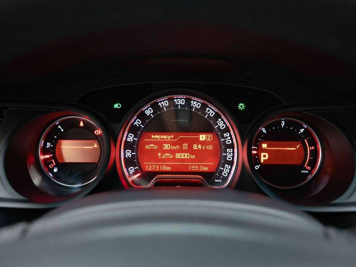 Продажа Б/У Ситроен Ц5. Фото: #19