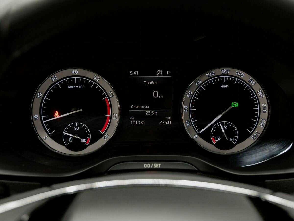 Продажа Б/У Шкода Карок. Фото: #20