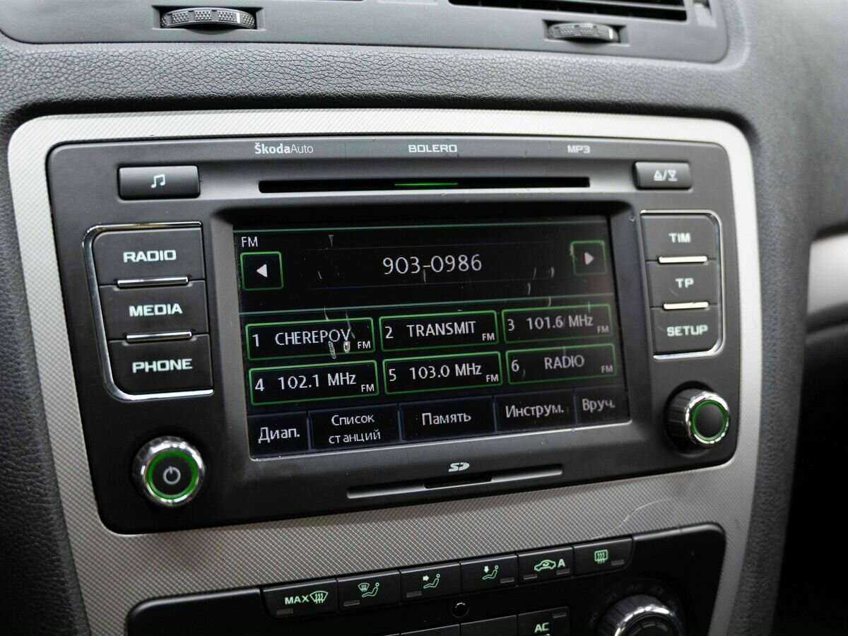 Продажа Б/У Шкода Октавия. Фото: #11