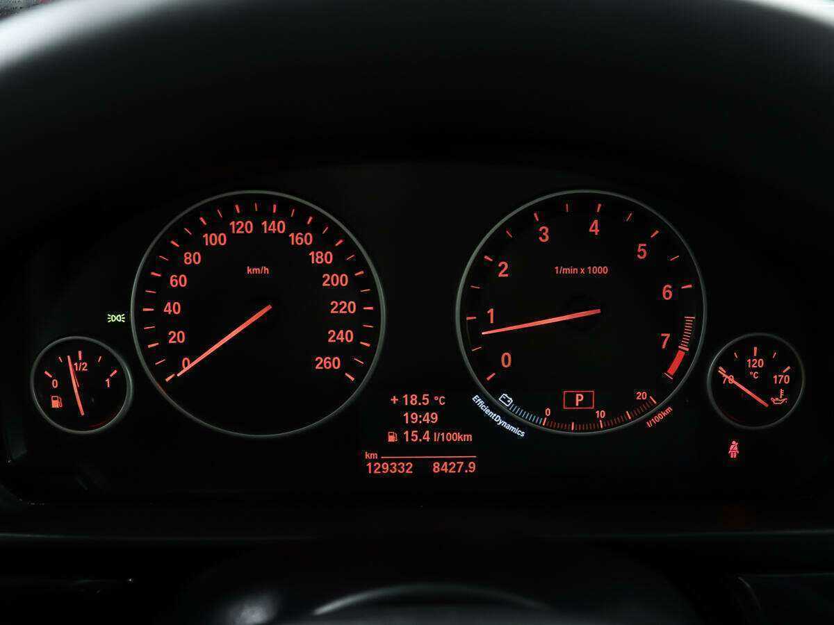 Продажа Б/У БМВ 5 серии. Фото: #13