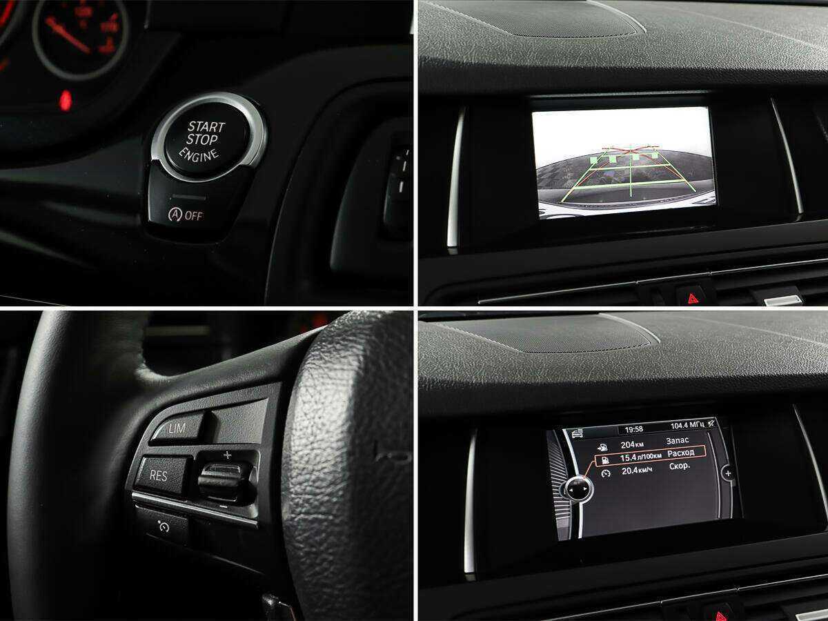 Продажа Б/У БМВ 5 серии. Фото: #19