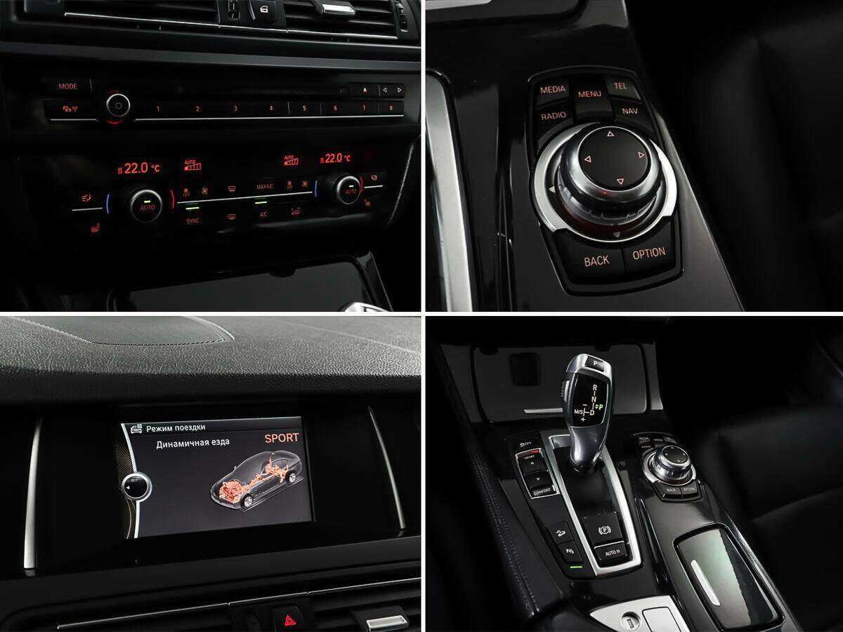 Продажа Б/У БМВ 5 серии. Фото: #20