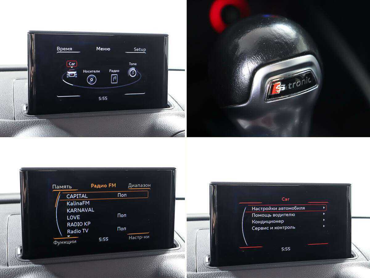 Продажа Б/У Ауди А3. Фото: #17