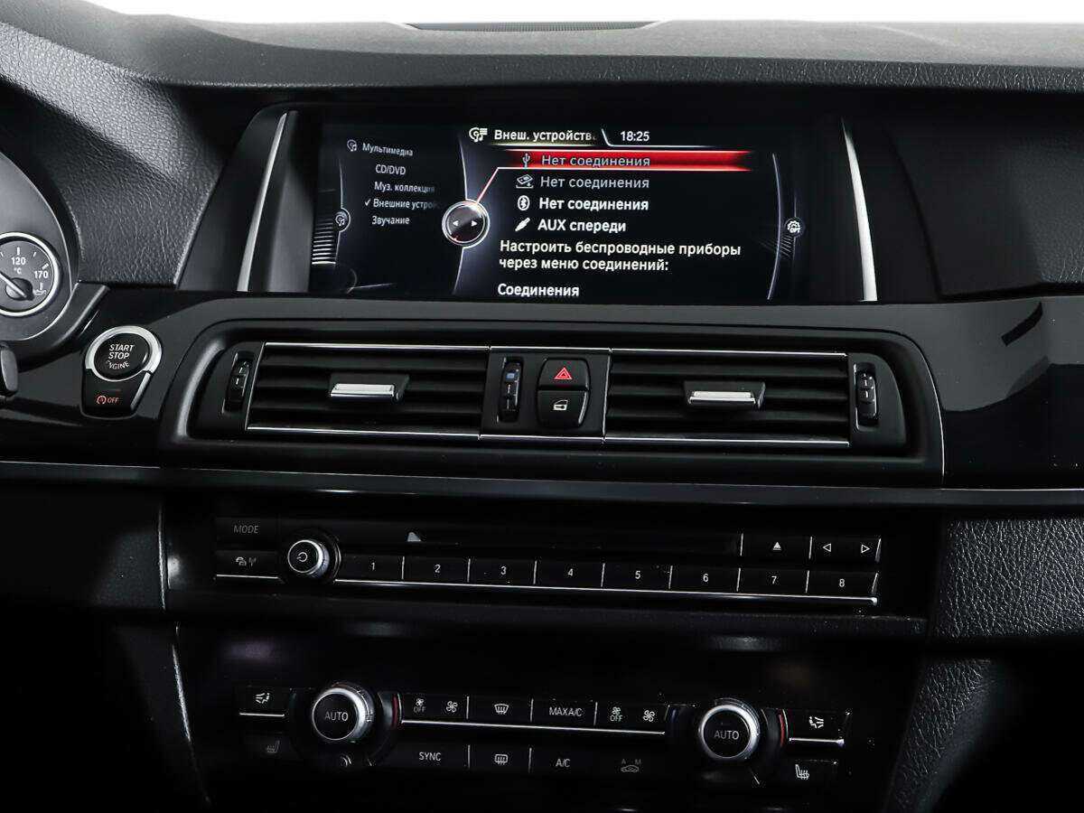 Продажа Б/У БМВ 5 серии. Фото: #11