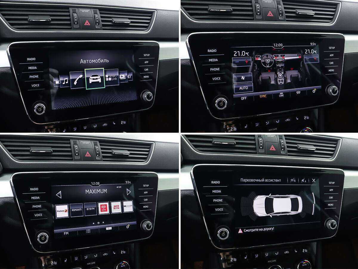 Продажа Б/У Шкода Суперб. Фото: #18