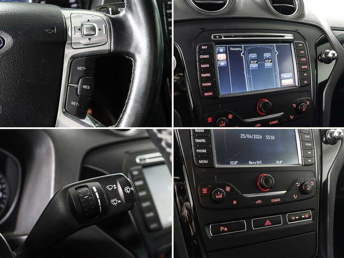 Продажа Б/У Форд Мондео. Фото: #18