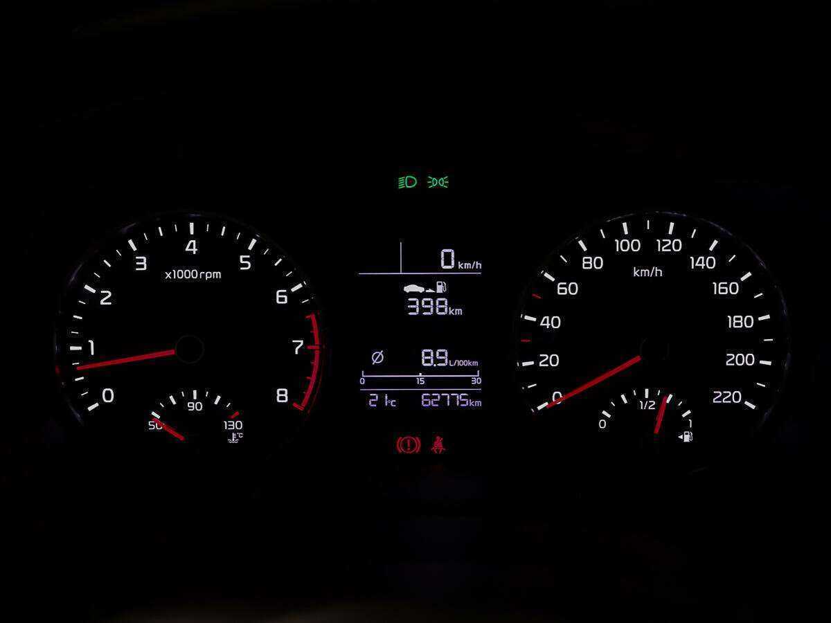 Продажа Б/У Киа Рио. Фото: #13