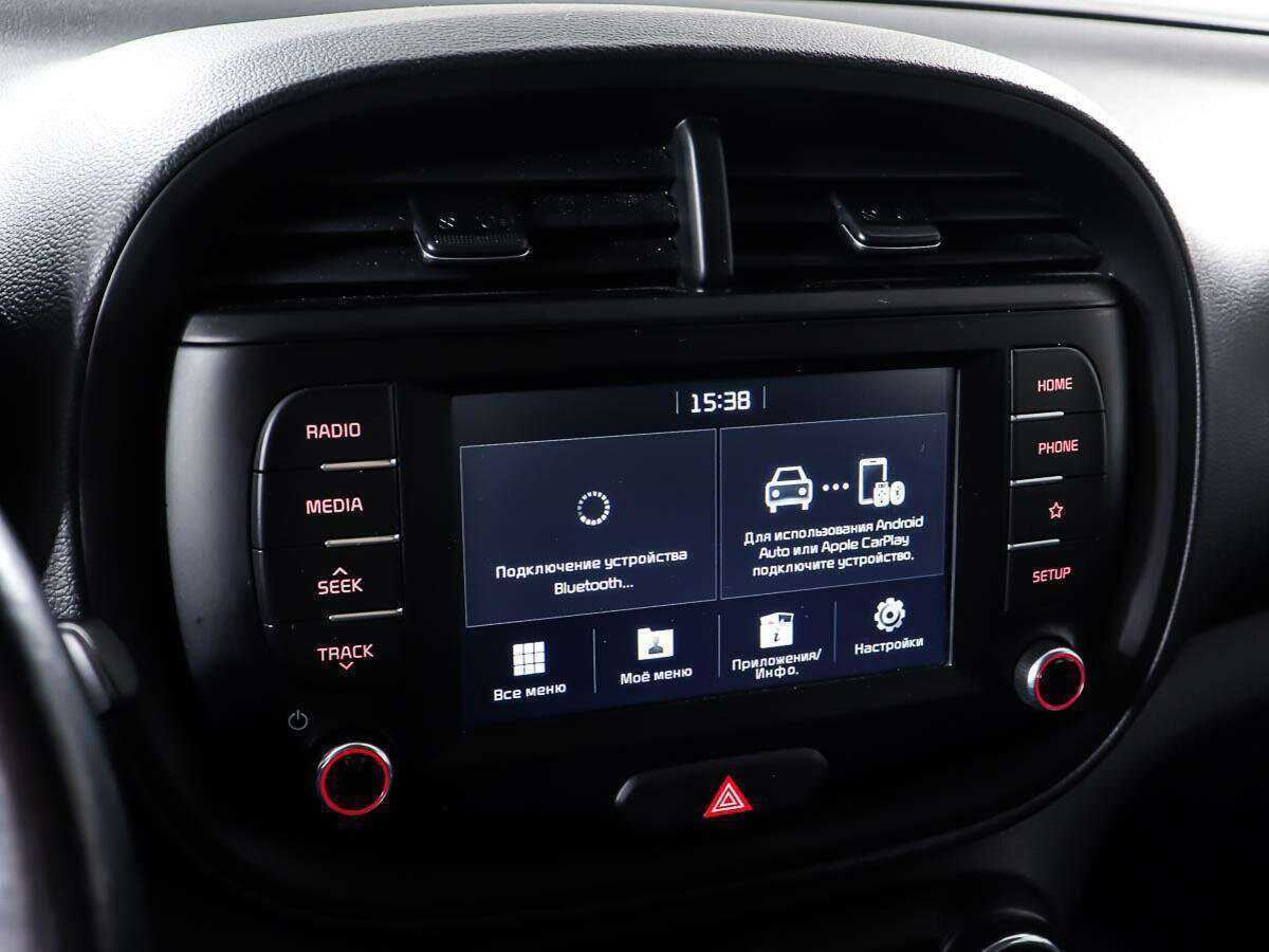 Продажа Б/У Киа Соул. Фото: #20