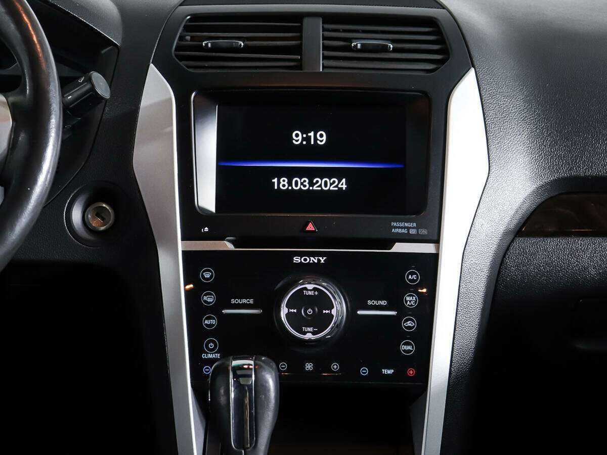 Продажа Б/У Форд Експлорер. Фото: #11