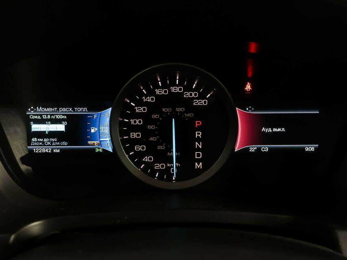 Продажа Б/У Форд Експлорер. Фото: #13