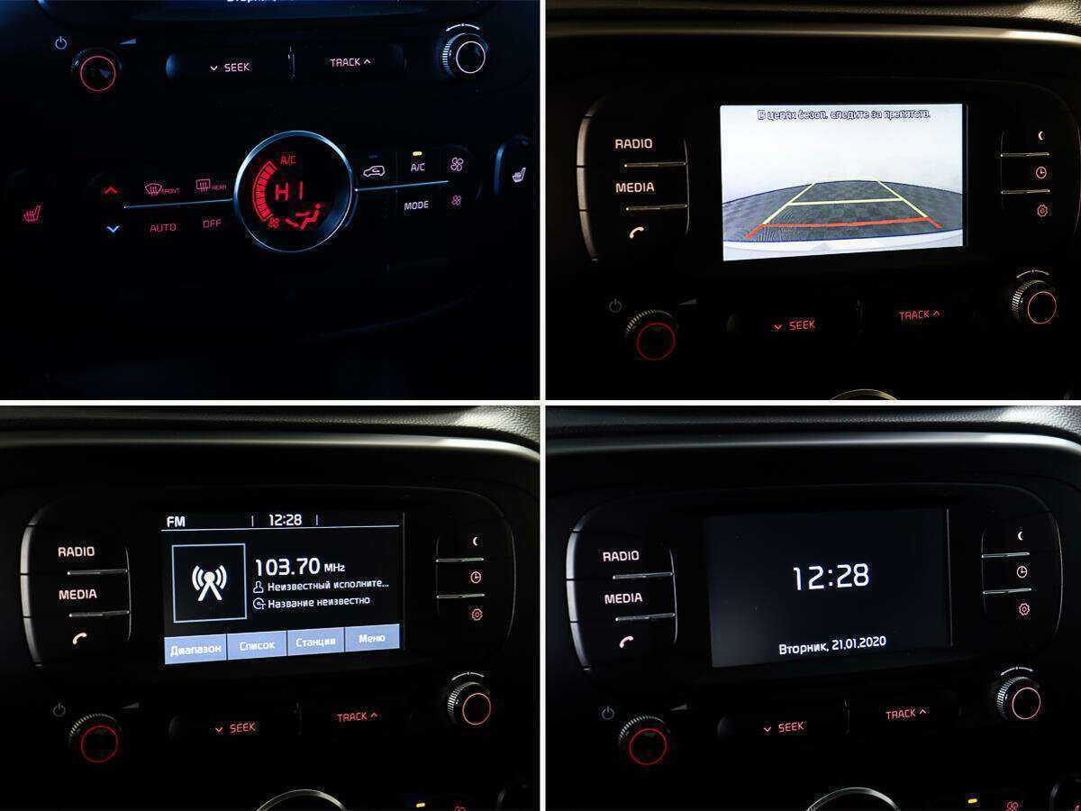 Продажа Б/У Киа Соул. Фото: #16