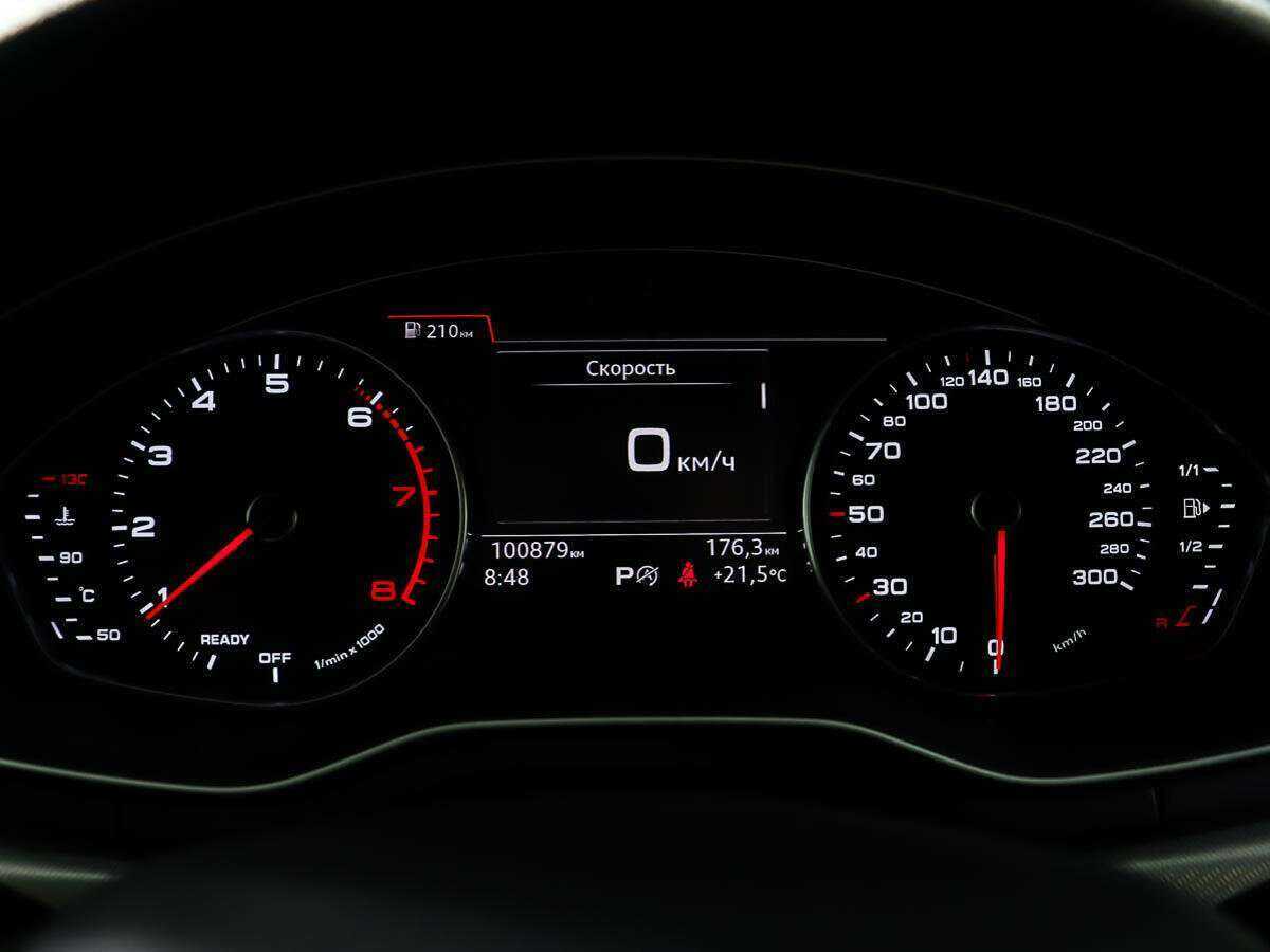 Продажа Б/У Ауди А4. Фото: #12