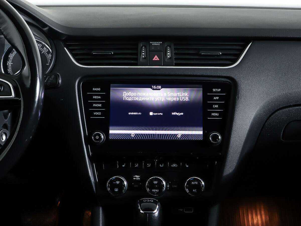 Продажа Б/У Шкода Октавия. Фото: #12