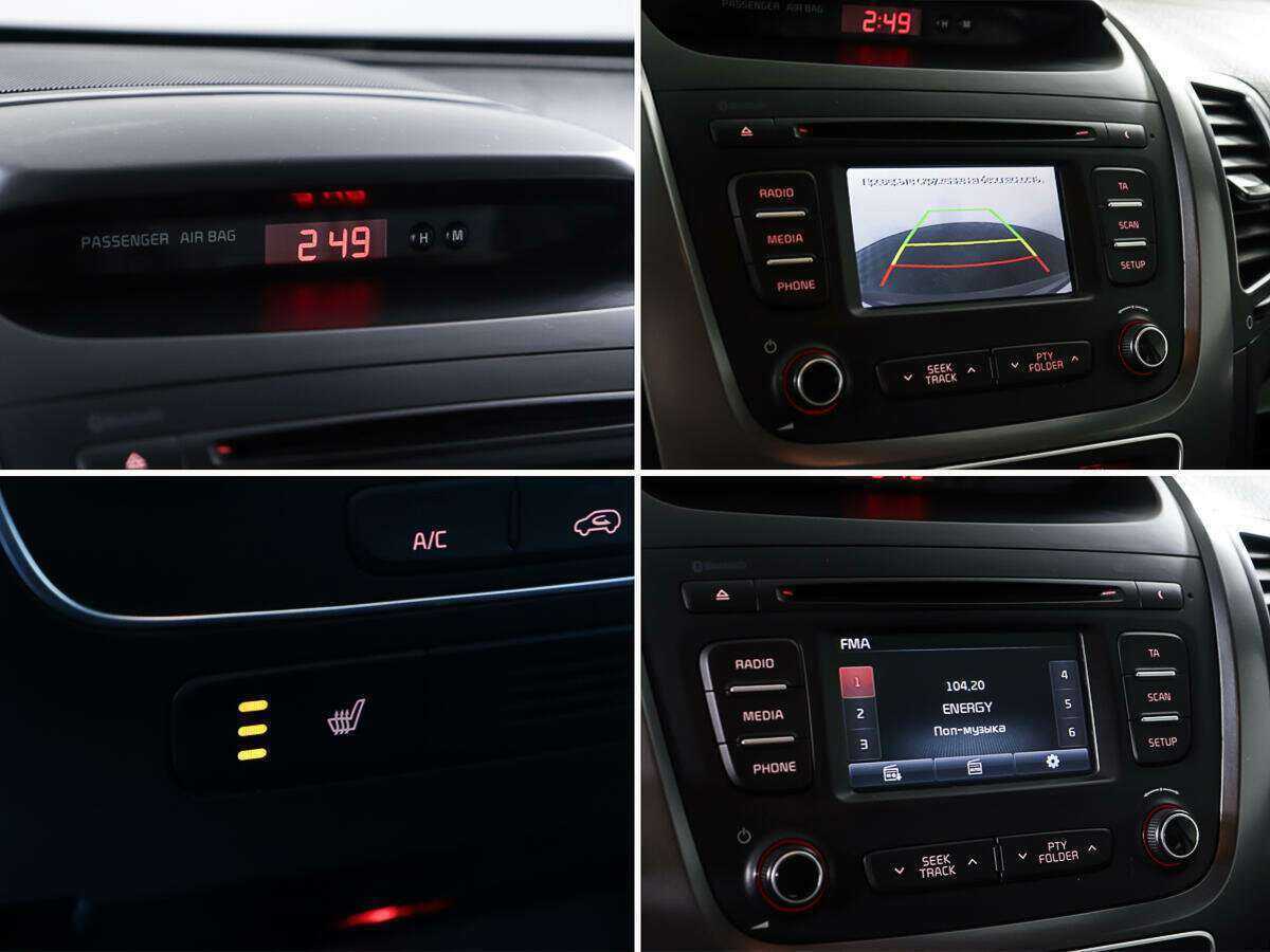 Продажа Б/У Киа Соренто. Фото: #21