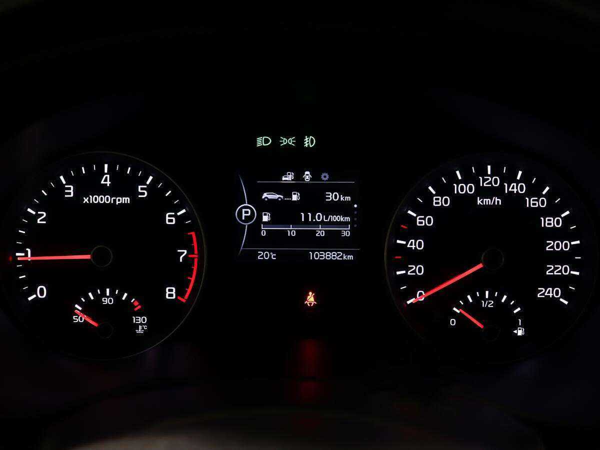 Продажа Б/У Киа Спортейдж. Фото: #13