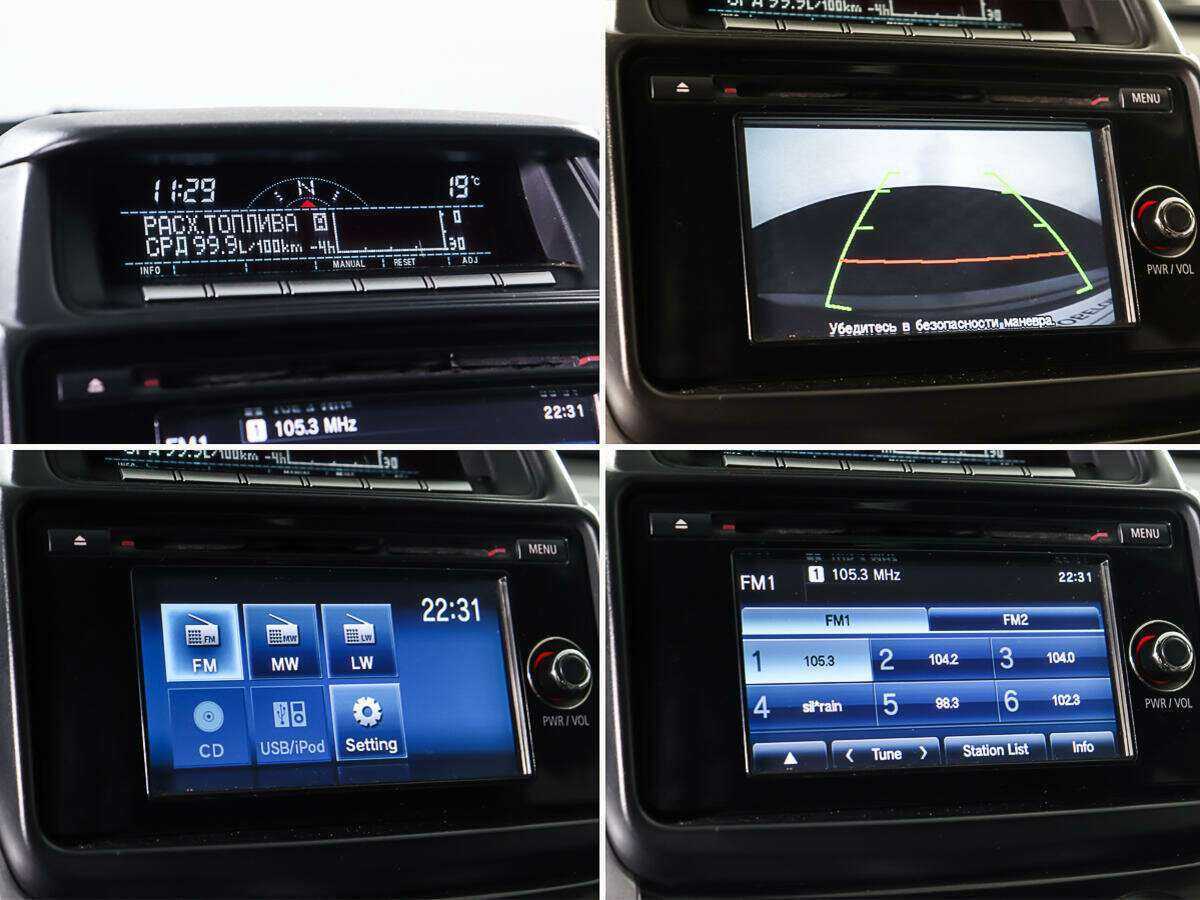 Продажа Б/У Митсубиши Паджеро Спорт. Фото: #15