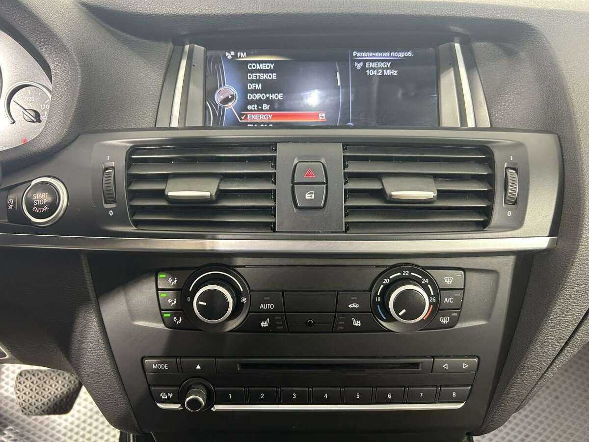 Продажа Б/У БМВ Икс3. Фото: #11