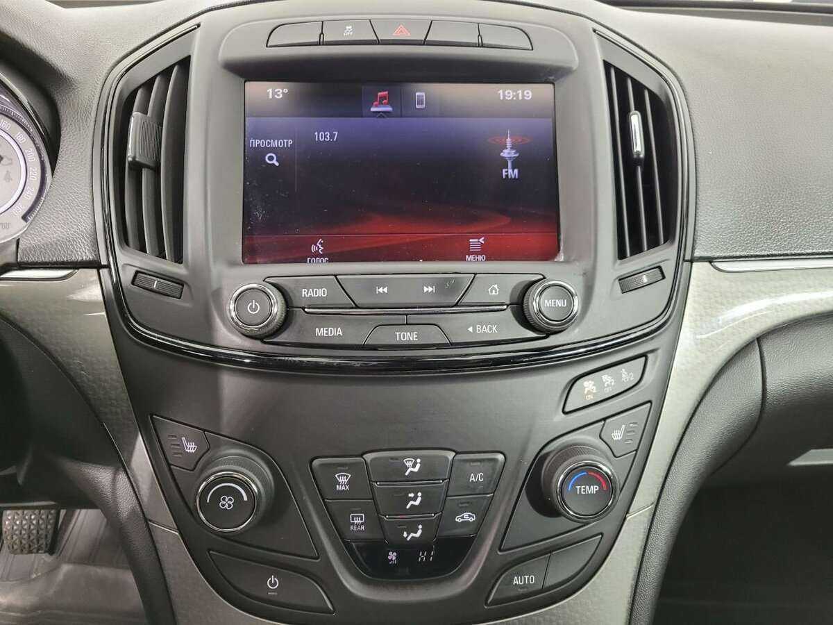 Продажа Б/У Опель Инсигния. Фото: #11