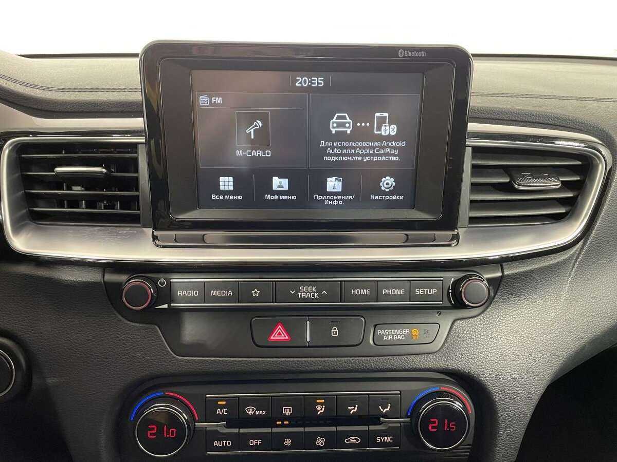 Продажа Б/У Киа Сид. Фото: #11