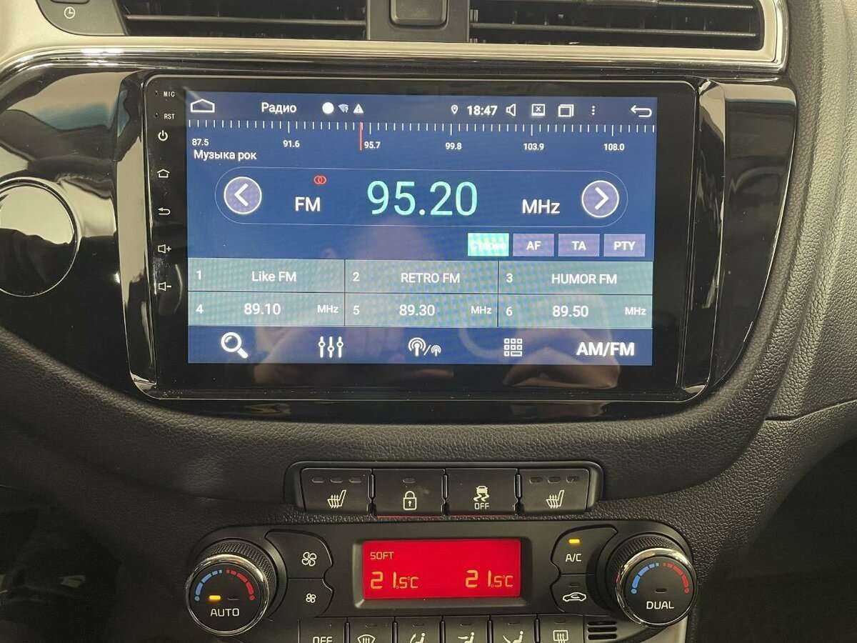 Продажа Б/У Киа Сид. Фото: #11