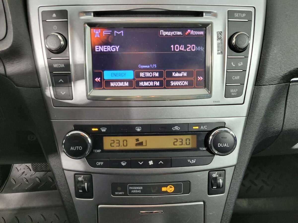 Продажа Б/У Тойота Авенсис. Фото: #11