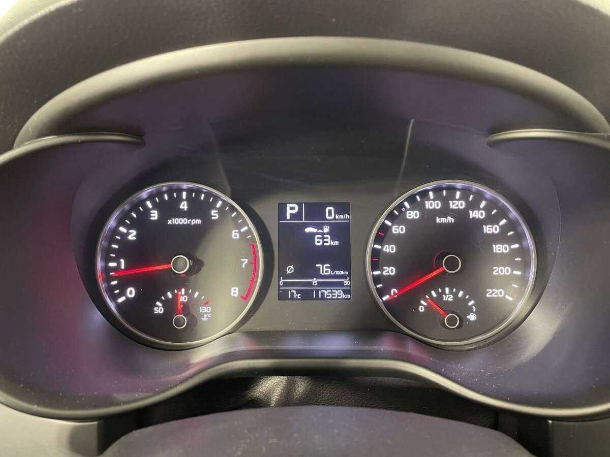 Продажа Б/У Киа Рио. Фото: #10