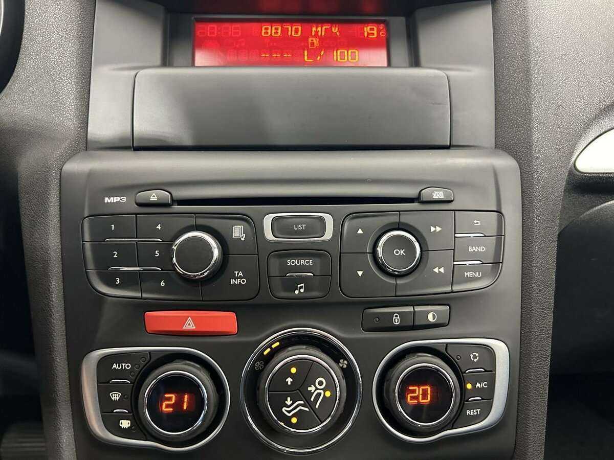 Продажа Б/У Ситроен Ц4. Фото: #10