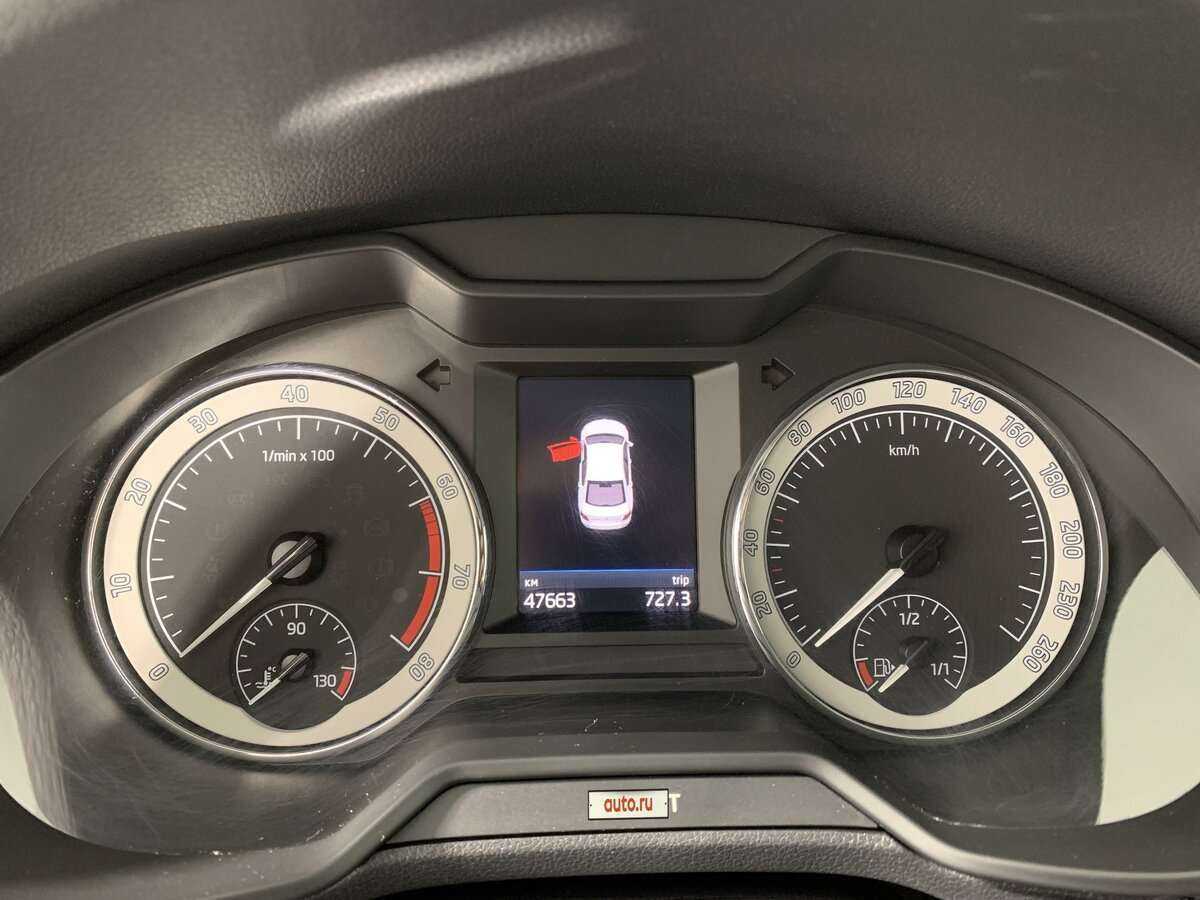 Продажа Б/У Шкода Октавия. Фото: #8