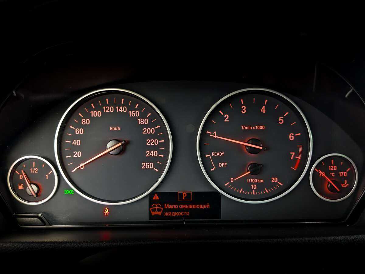 Продажа Б/У БМВ 3 серии. Фото: #10