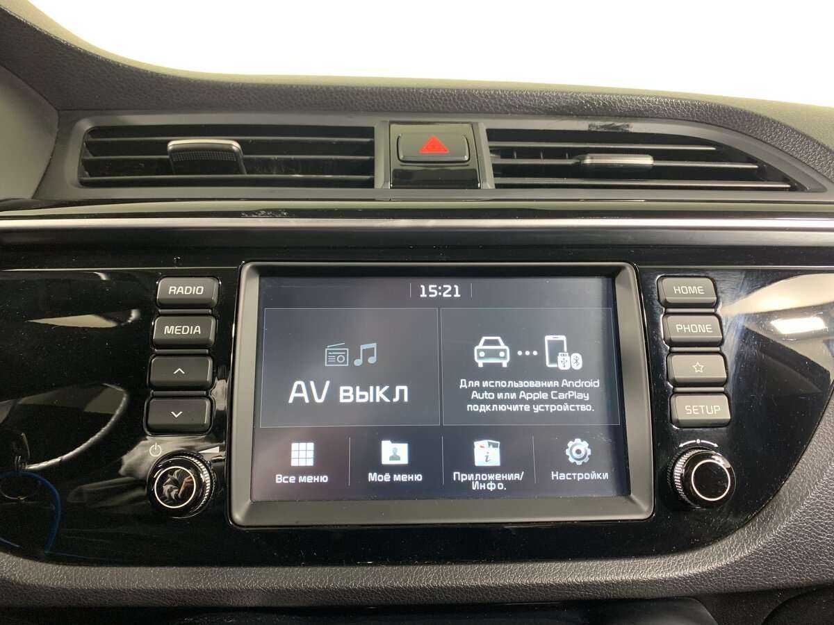 Продажа Б/У Киа Рио. Фото: #12