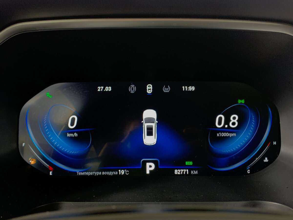 Продажа Б/У Чери Тигго 8 Про. Фото: #11